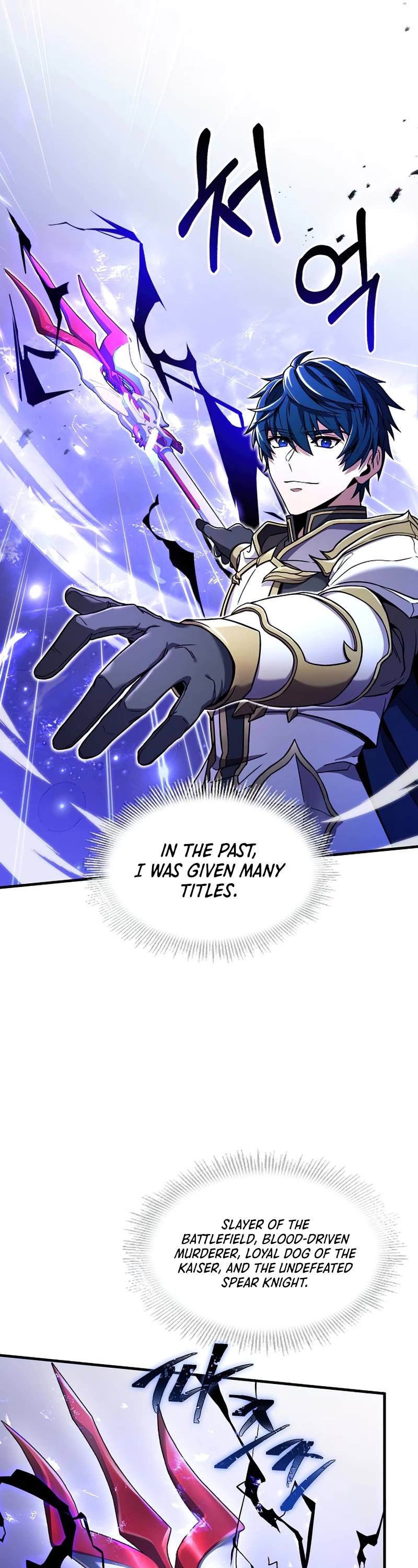 Return of the Legendary Spear Knight Chapter 71 page 41 - Chapter 71