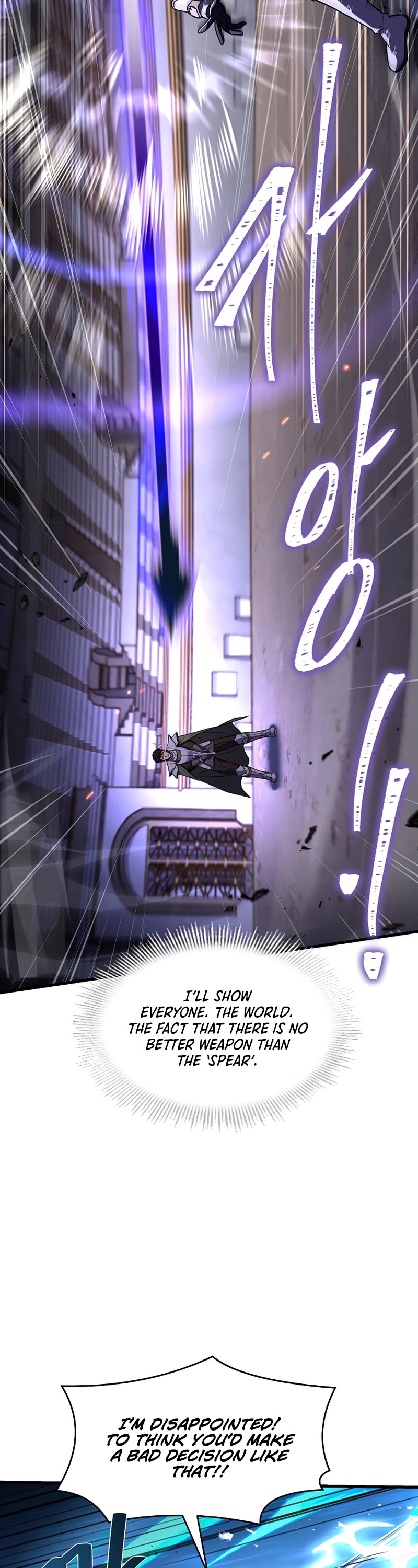 Return of the Legendary Spear Knight Chapter 71 page 43 - Chapter 71