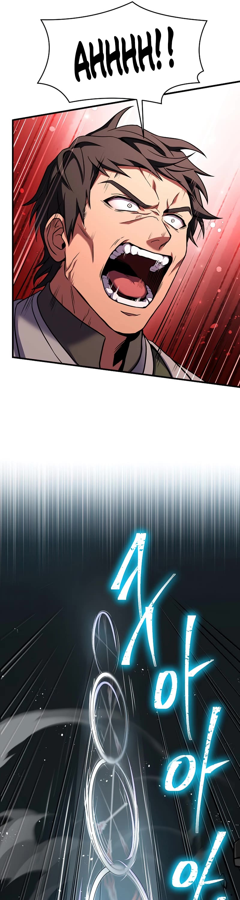 Return of the Legendary Spear Knight Chapter 71 page 46 - Chapter 71