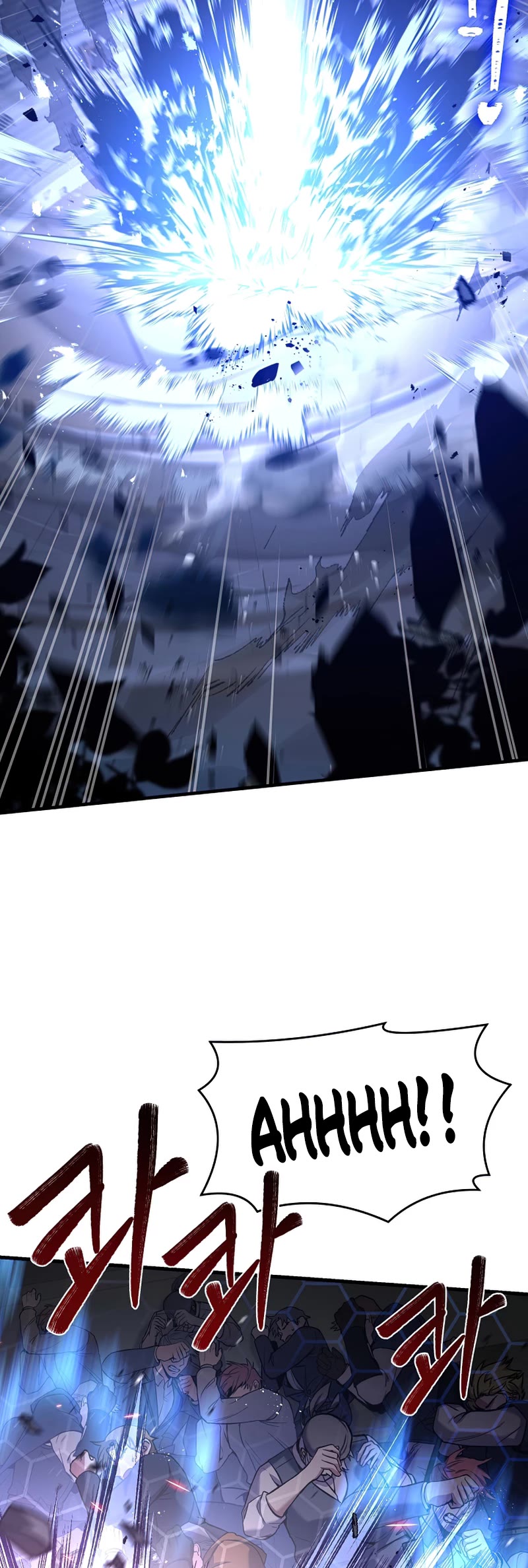 Return of the Legendary Spear Knight Chapter 71 page 54 - Chapter 71