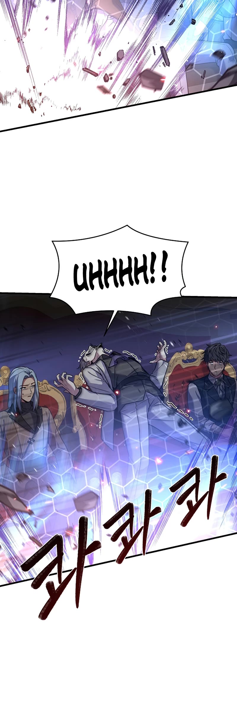 Return of the Legendary Spear Knight Chapter 71 page 55 - Chapter 71