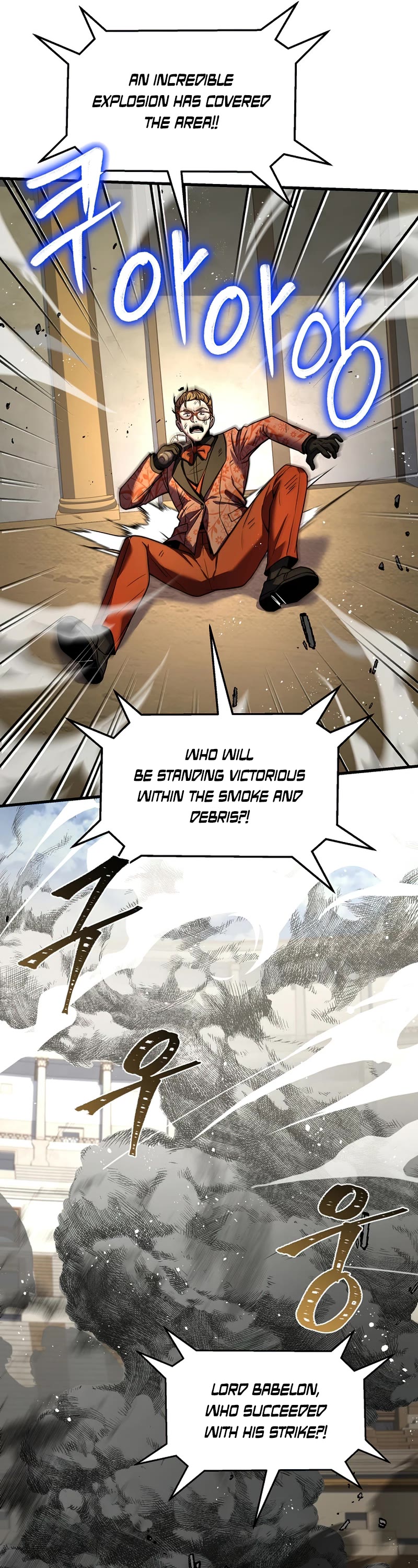 Return of the Legendary Spear Knight Chapter 71 page 56 - Chapter 71
