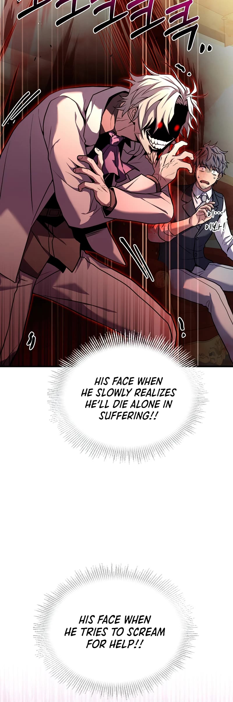 Return of the Legendary Spear Knight Chapter 71 page 65 - Chapter 71