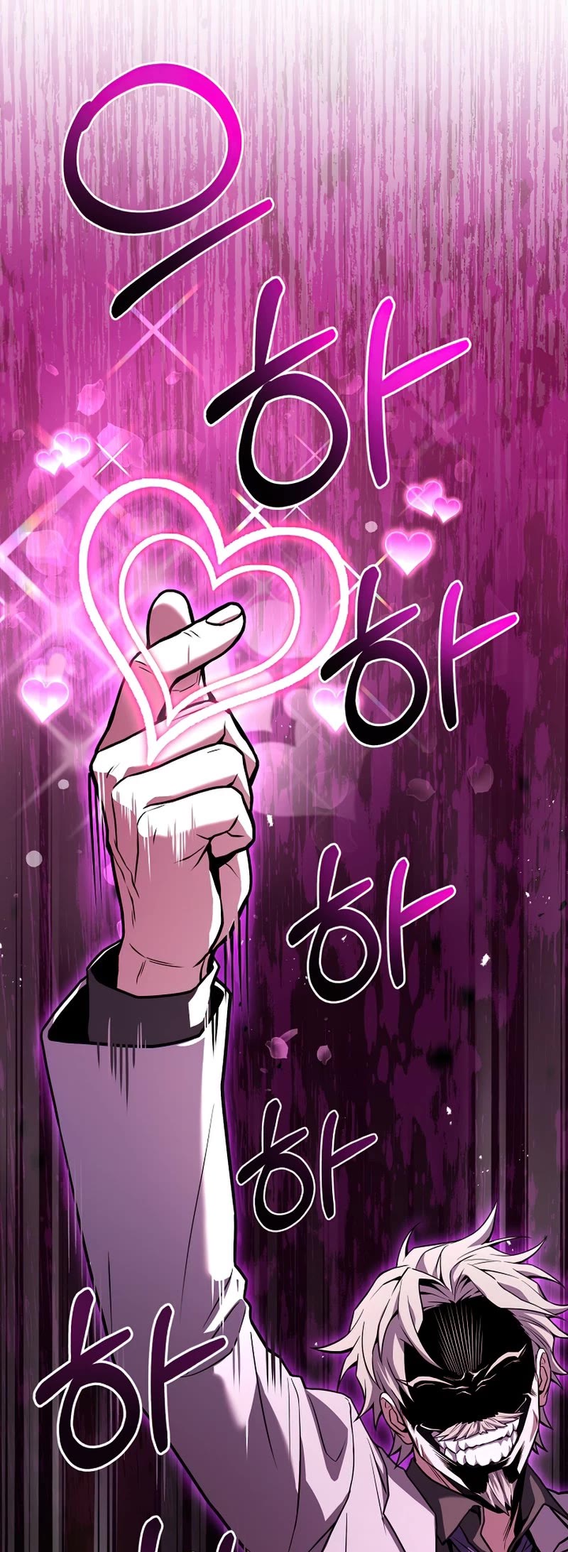 Return of the Legendary Spear Knight Chapter 71 page 66 - Chapter 71