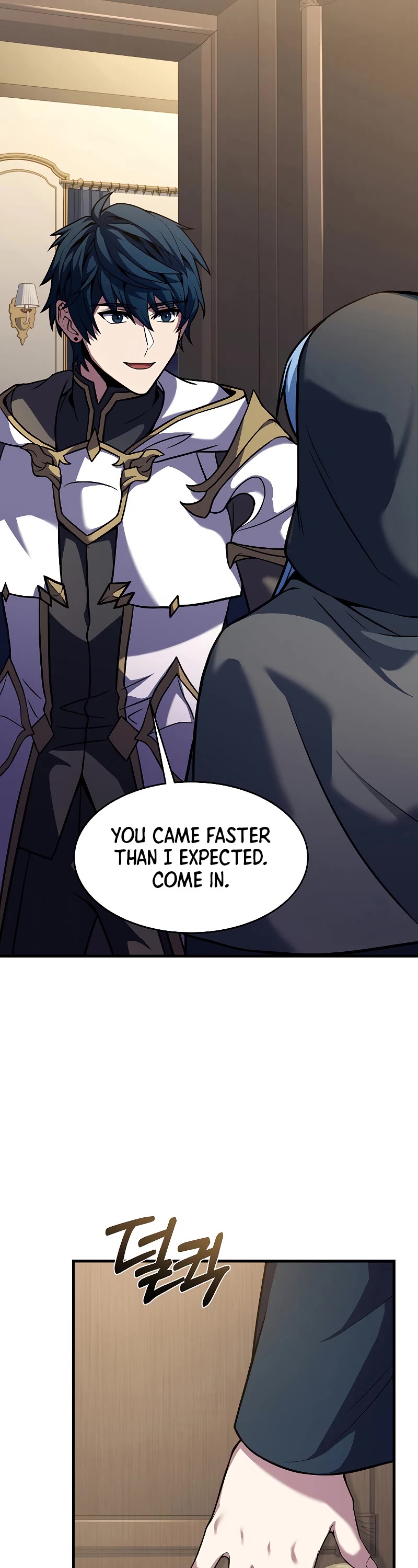 Return of the Legendary Spear Knight Chapter 72 page 27 - Chapter 72