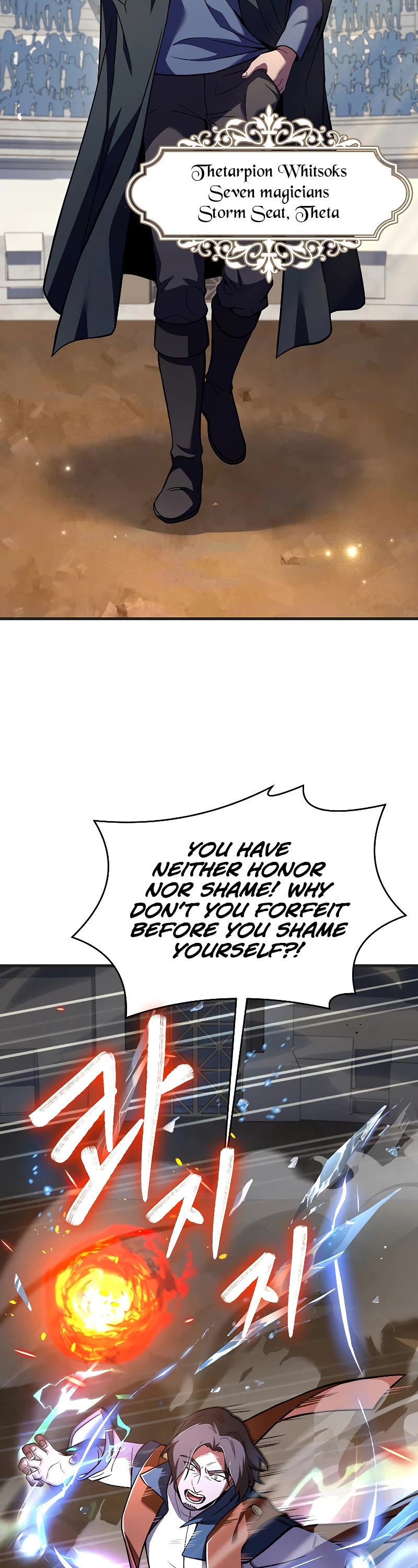 Return of the Legendary Spear Knight Chapter 72 page 54 - Chapter 72