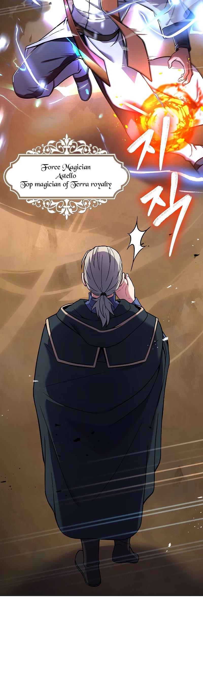 Return of the Legendary Spear Knight Chapter 72 page 55 - Chapter 72