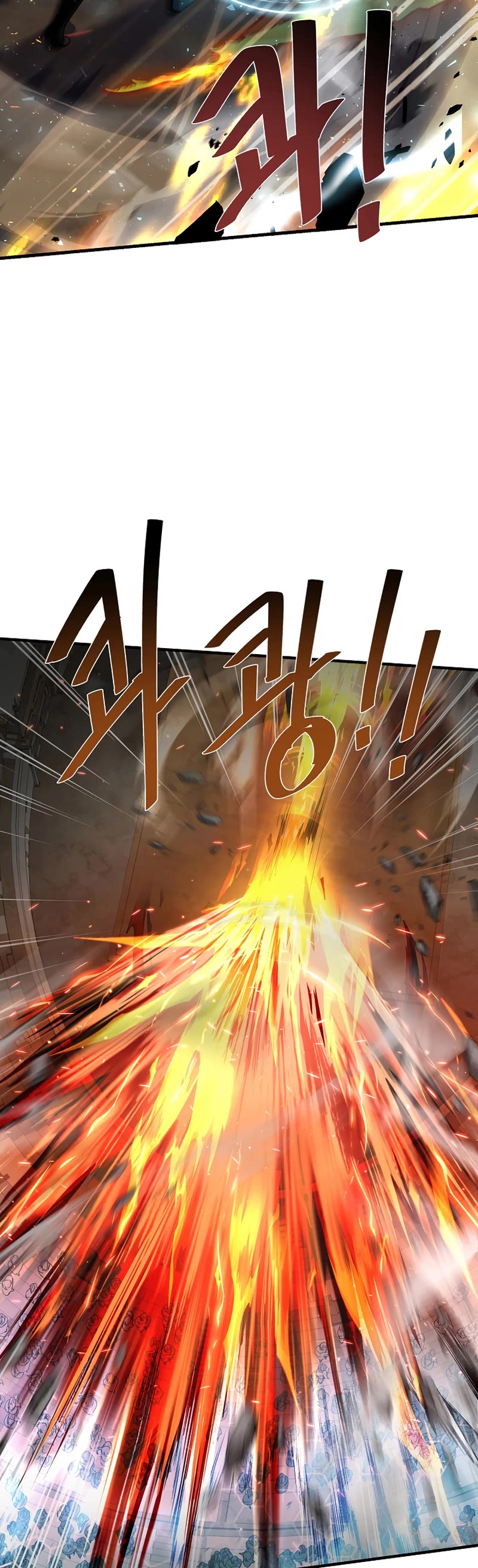 Return of the Legendary Spear Knight Chapter 73 page 15 - Chapter 73