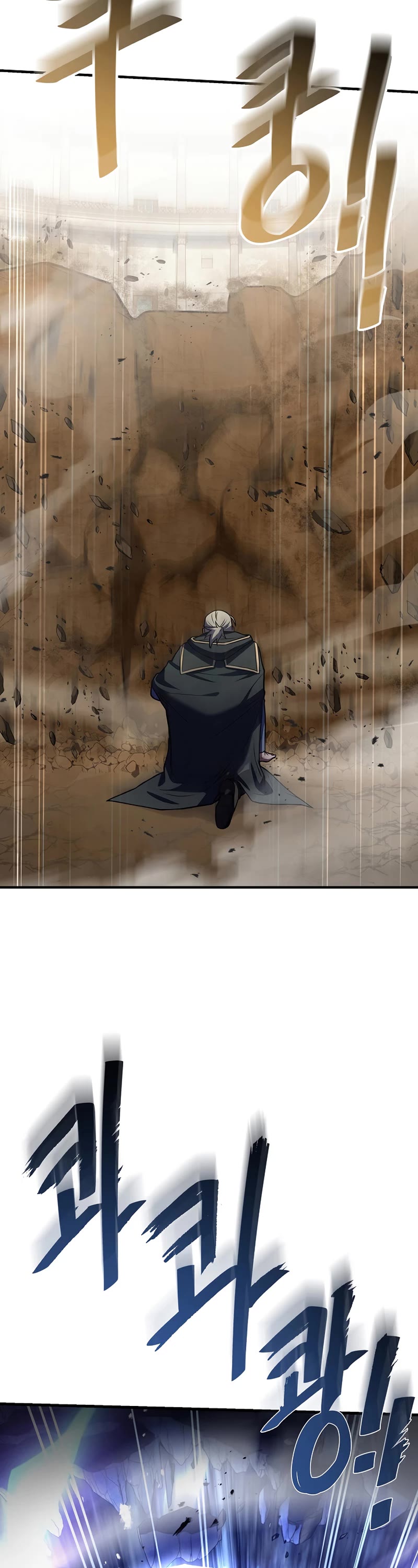 Return of the Legendary Spear Knight Chapter 73 page 8 - Chapter 73