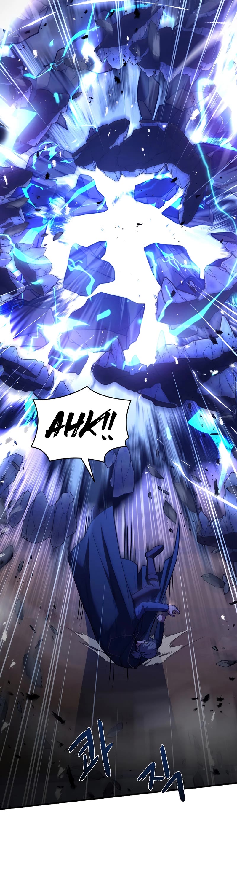 Return of the Legendary Spear Knight Chapter 73 page 9 - Chapter 73