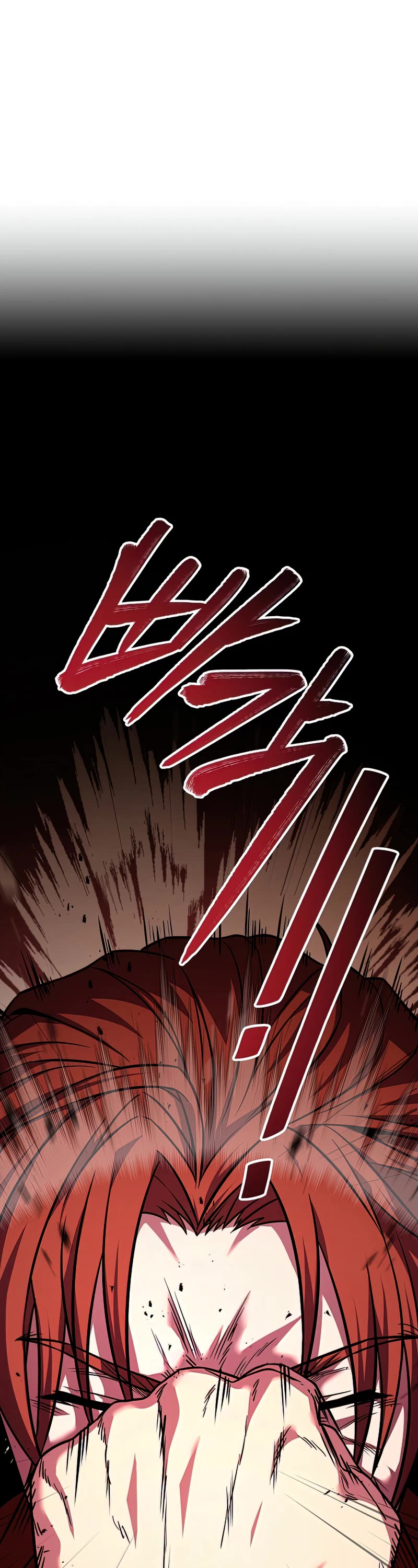 Return of the Legendary Spear Knight Chapter 74 page 2 - Chapter 74