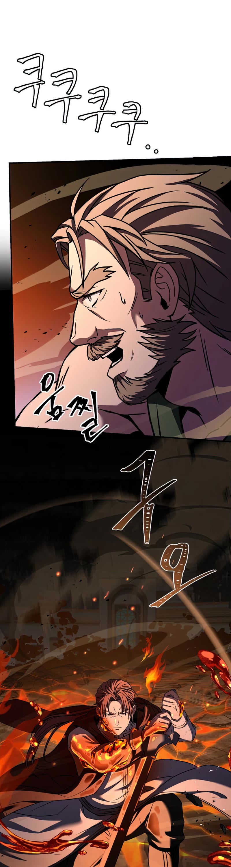 Return of the Legendary Spear Knight Chapter 74 page 30 - Chapter 74