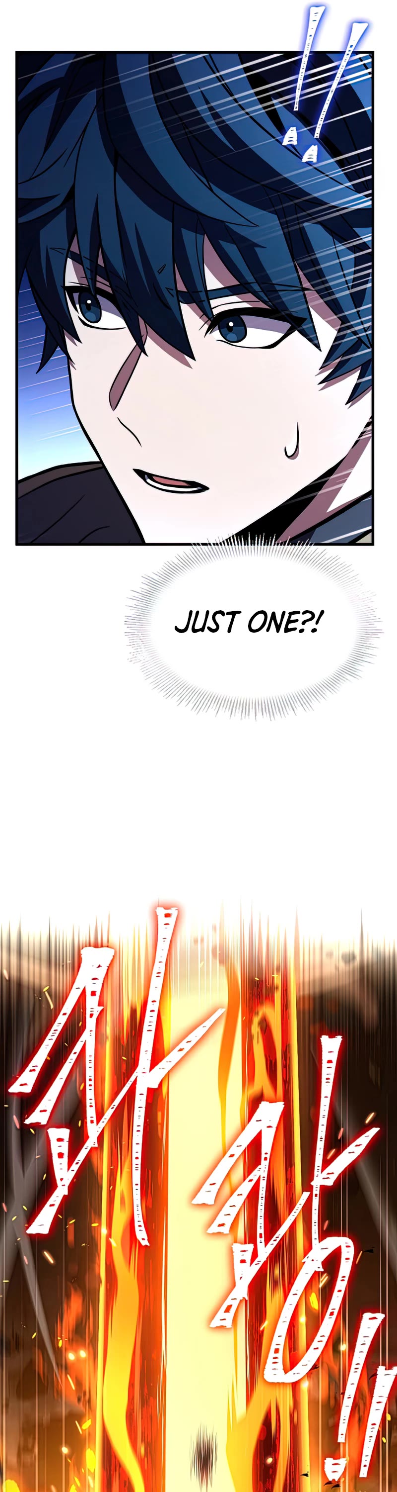 Return of the Legendary Spear Knight Chapter 74 page 42 - Chapter 74