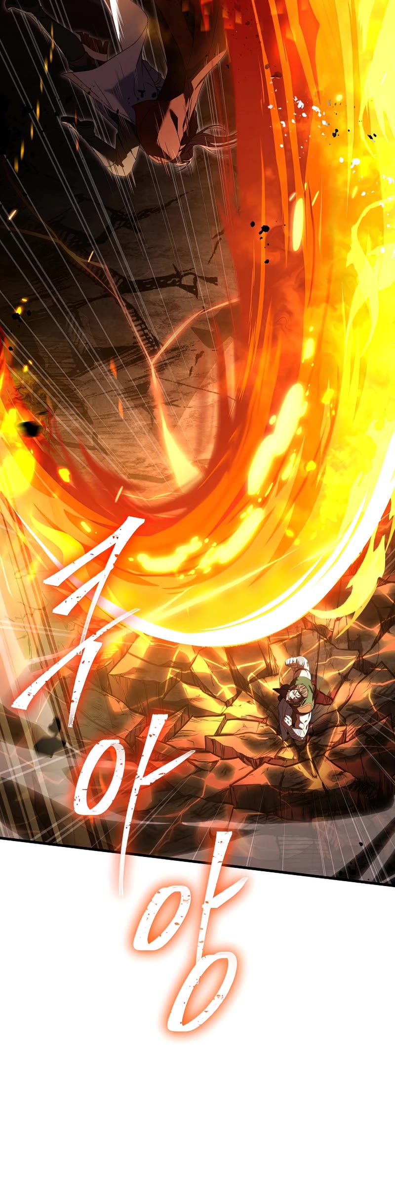 Return of the Legendary Spear Knight Chapter 74 page 46 - Chapter 74