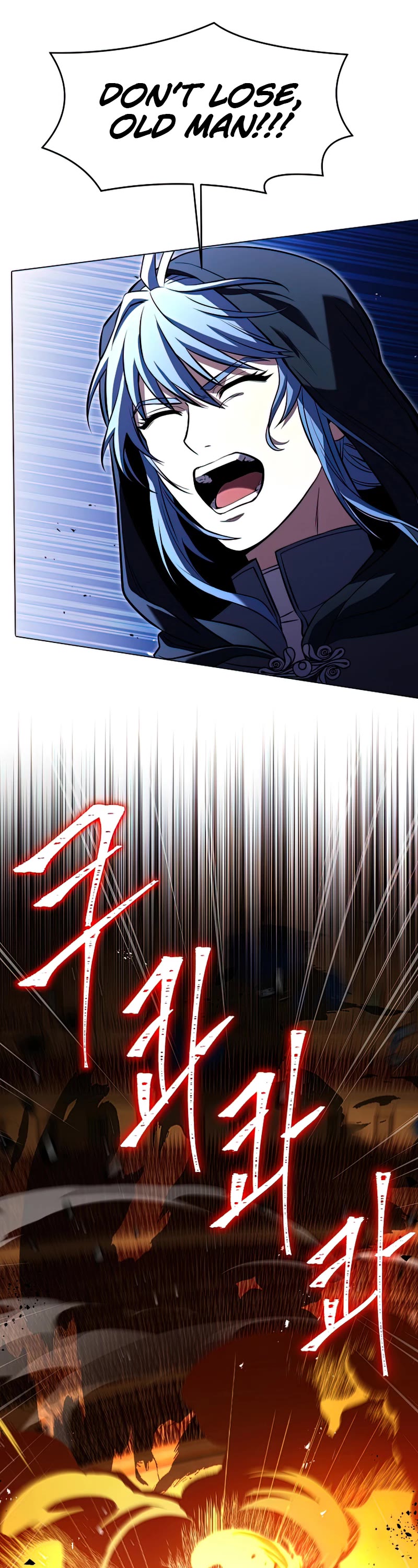 Return of the Legendary Spear Knight Chapter 74 page 49 - Chapter 74