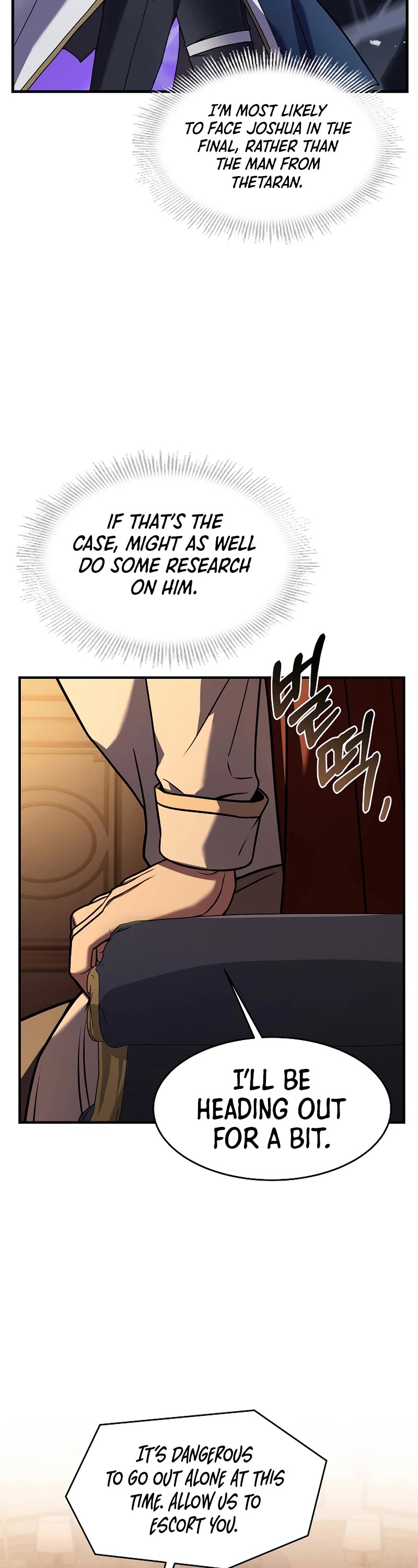 Return of the Legendary Spear Knight Chapter 75 page 19 - Chapter 75