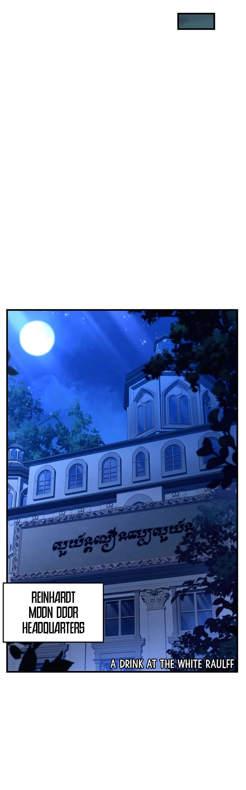 Return of the Legendary Spear Knight Chapter 75 page 21 - Chapter 75
