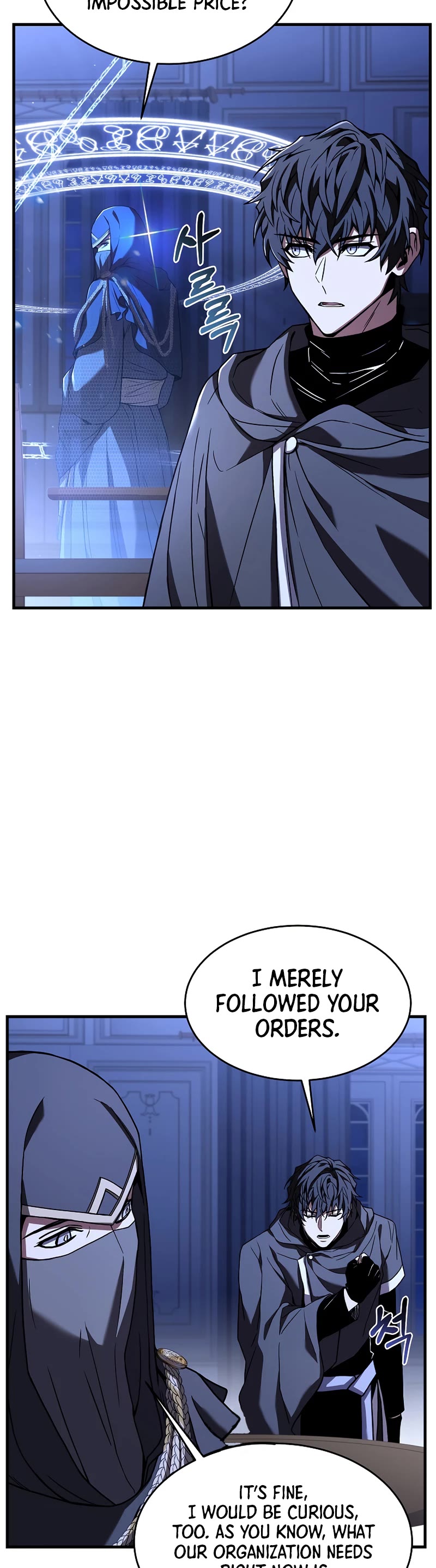 Return of the Legendary Spear Knight Chapter 75 page 30 - Chapter 75