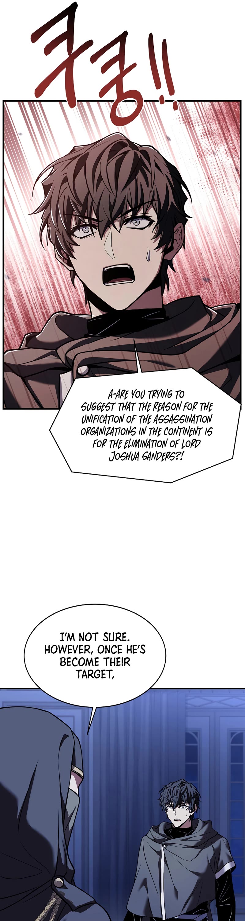 Return of the Legendary Spear Knight Chapter 75 page 37 - Chapter 75