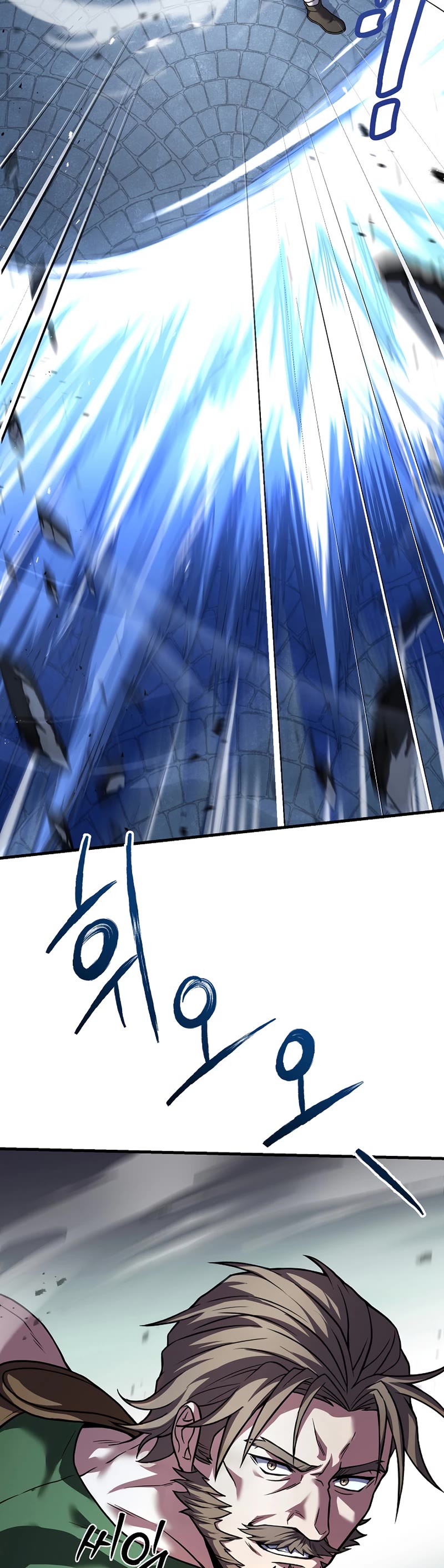 Return of the Legendary Spear Knight Chapter 75 page 40 - Chapter 75