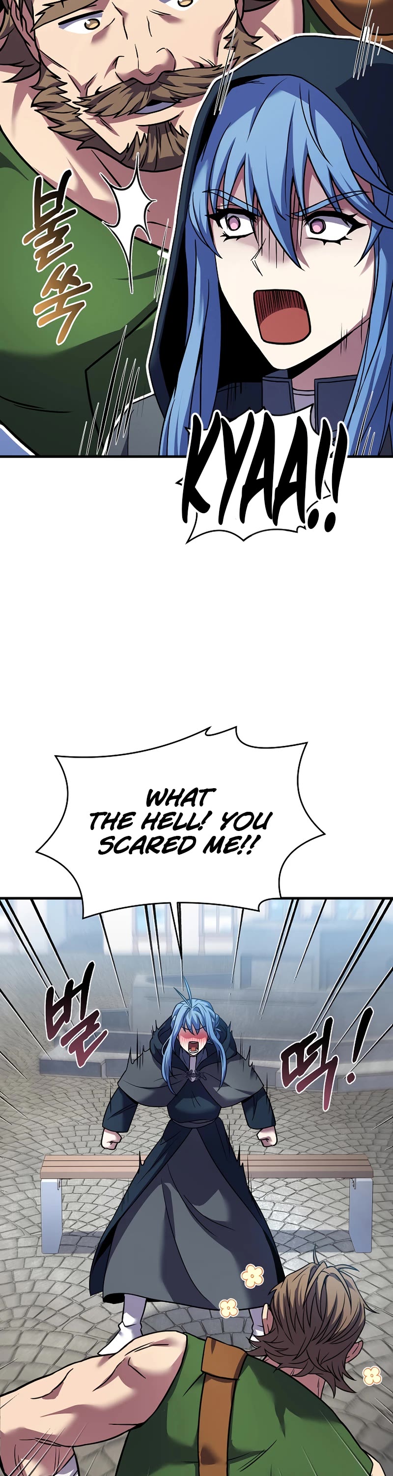 Return of the Legendary Spear Knight Chapter 75 page 43 - Chapter 75
