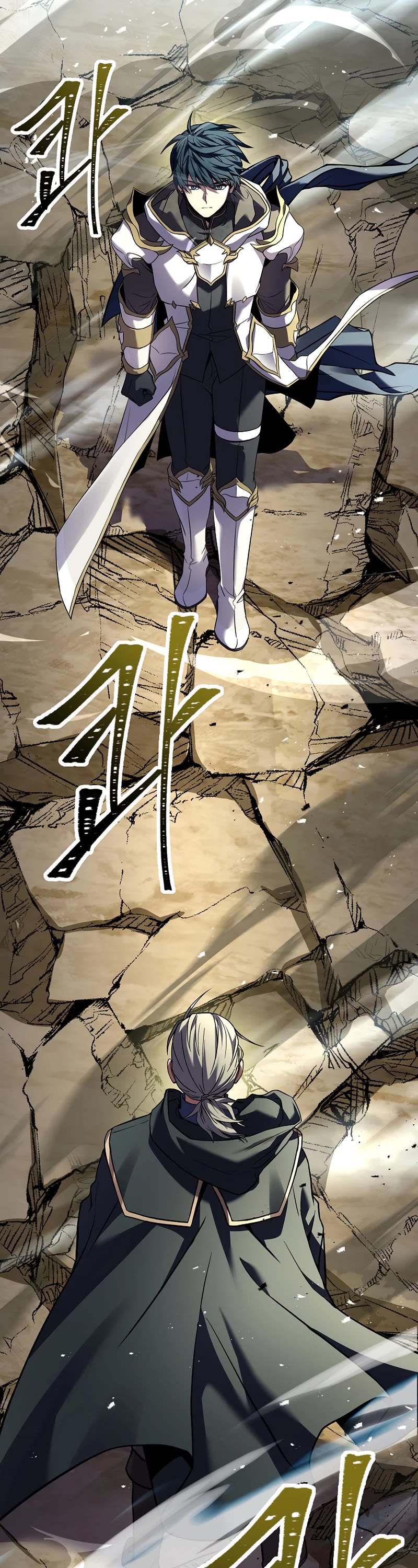 Return of the Legendary Spear Knight Chapter 75 page 55 - Chapter 75