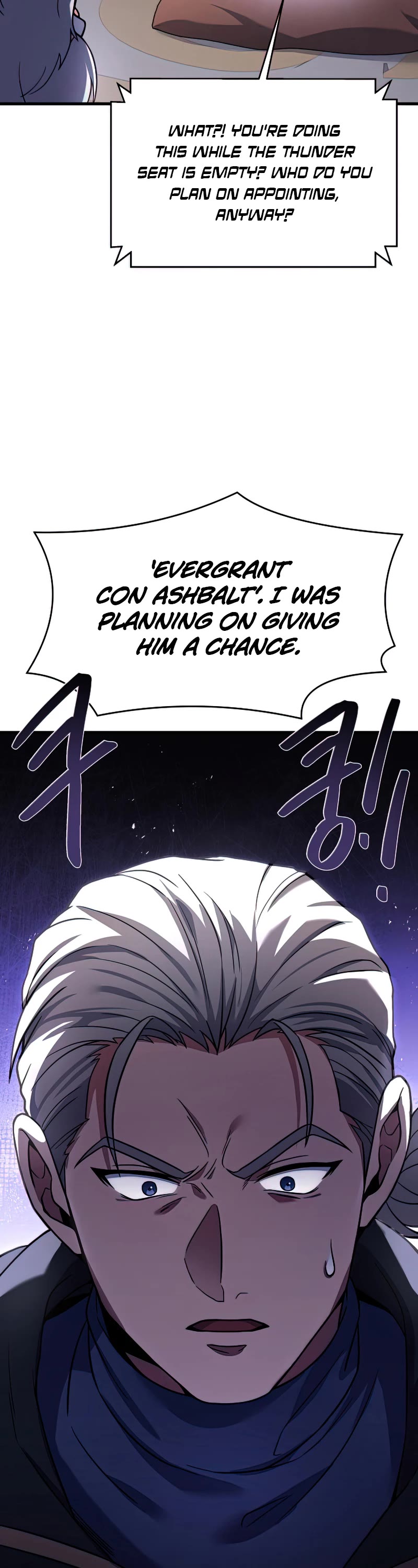 Return of the Legendary Spear Knight Chapter 76 page 20 - Chapter 76