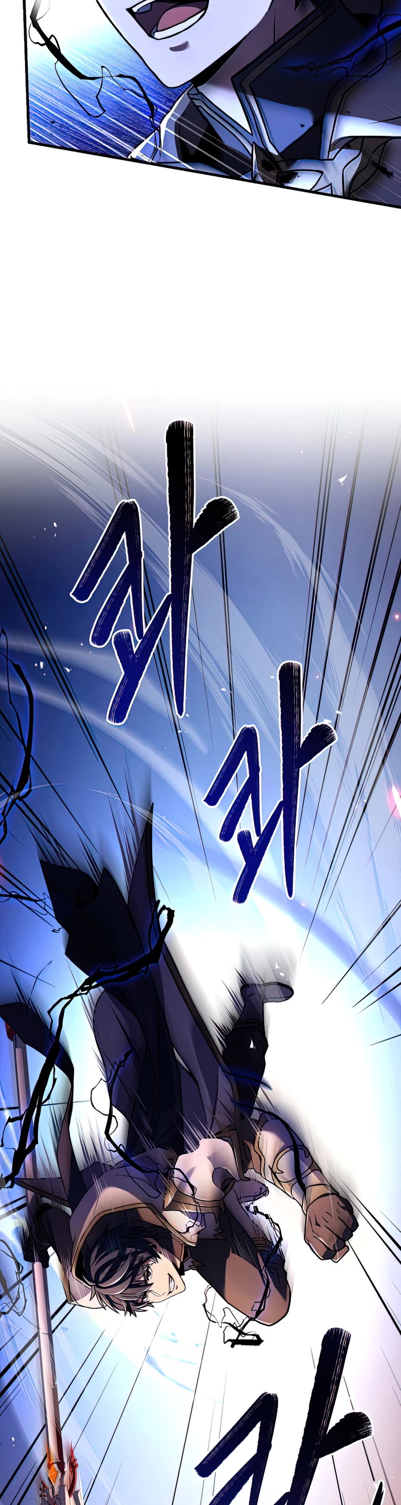 Return of the Legendary Spear Knight Chapter 76 page 49 - Chapter 76