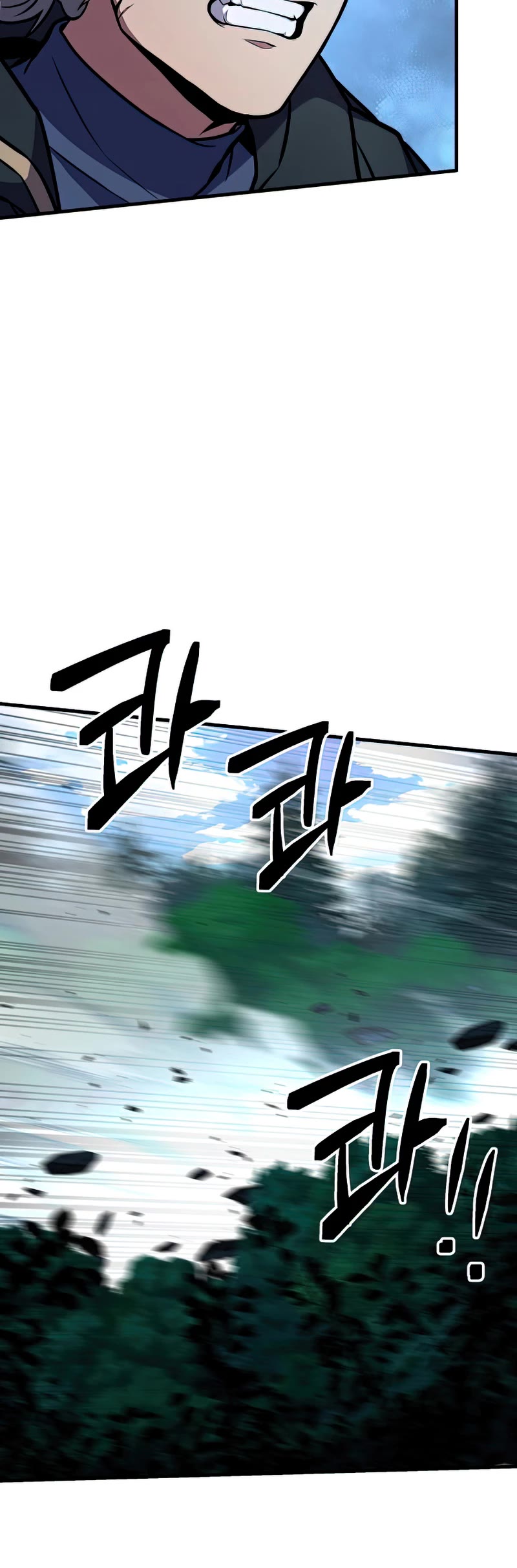 Return of the Legendary Spear Knight Chapter 76 page 5 - Chapter 76