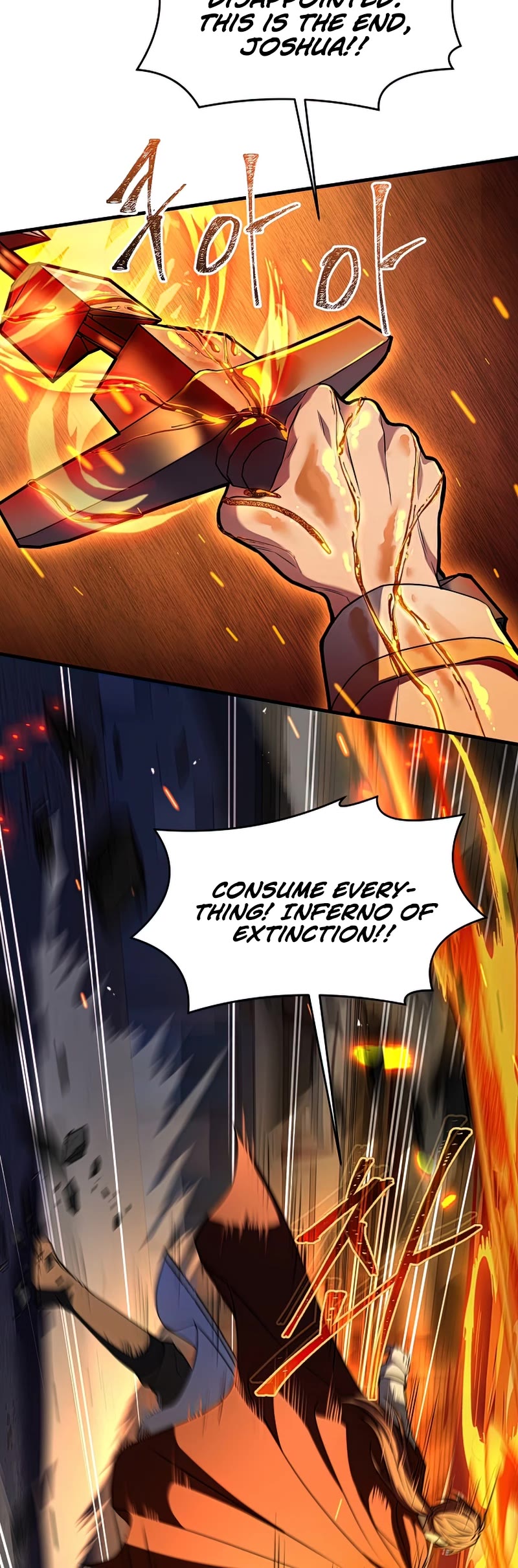 Return of the Legendary Spear Knight Chapter 77 page 15 - Chapter 77