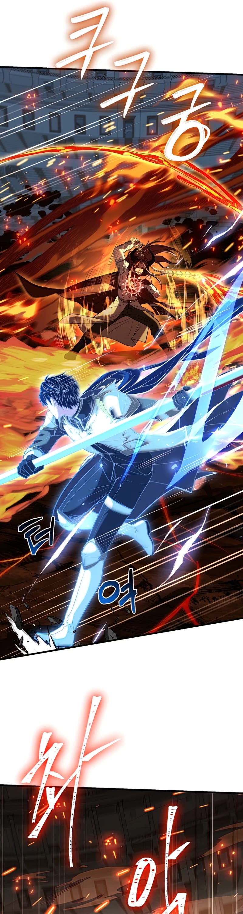 Return of the Legendary Spear Knight Chapter 77 page 37 - Chapter 77