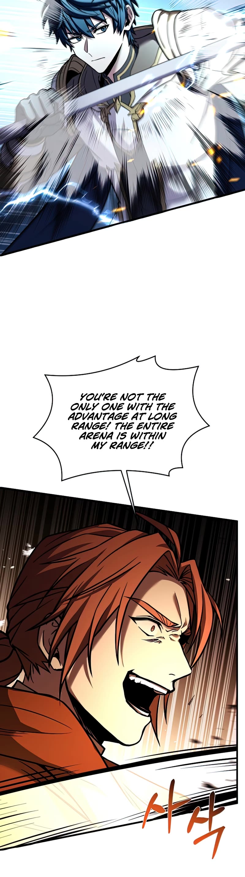 Return of the Legendary Spear Knight Chapter 77 page 5 - Chapter 77