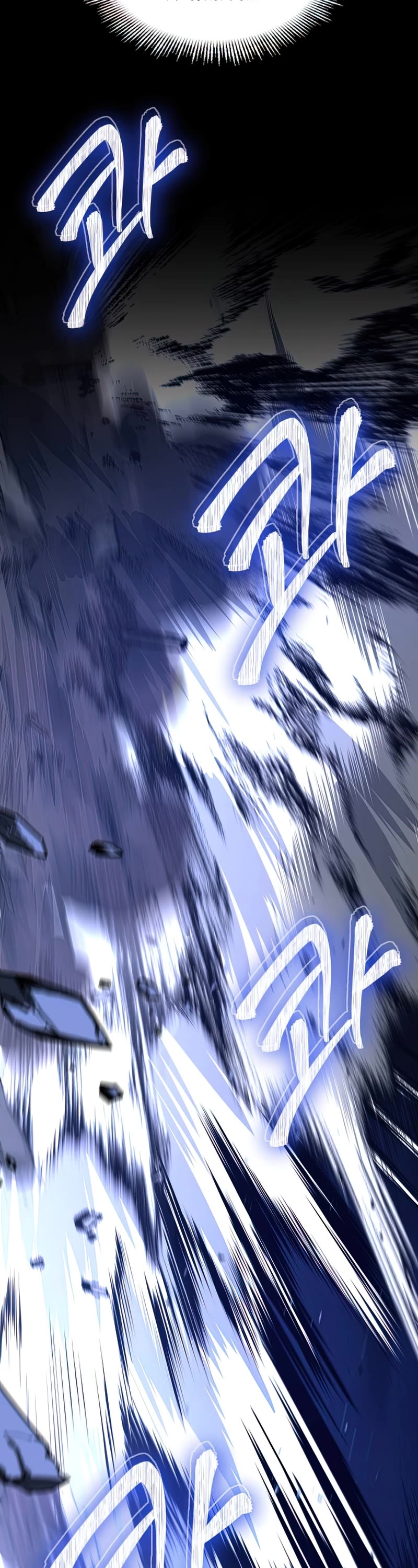 Return of the Legendary Spear Knight Chapter 77 page 53 - Chapter 77