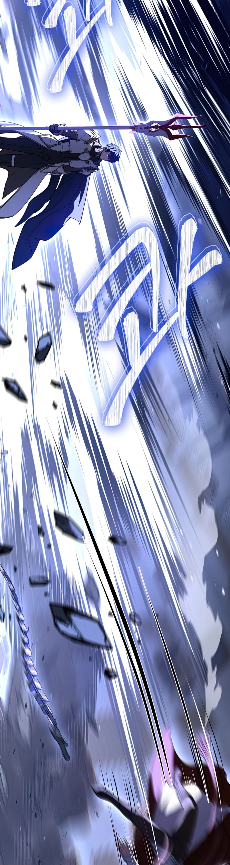 Return of the Legendary Spear Knight Chapter 77 page 54 - Chapter 77