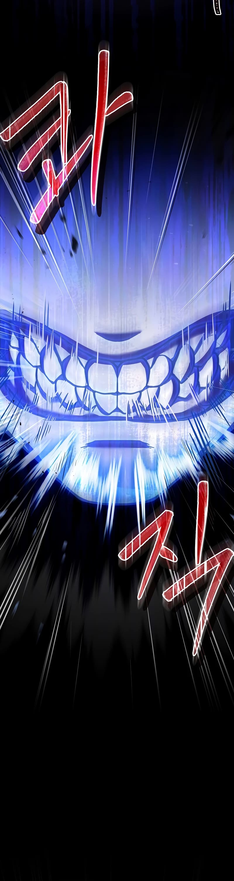 Return of the Legendary Spear Knight Chapter 78 page 11 - Chapter 78