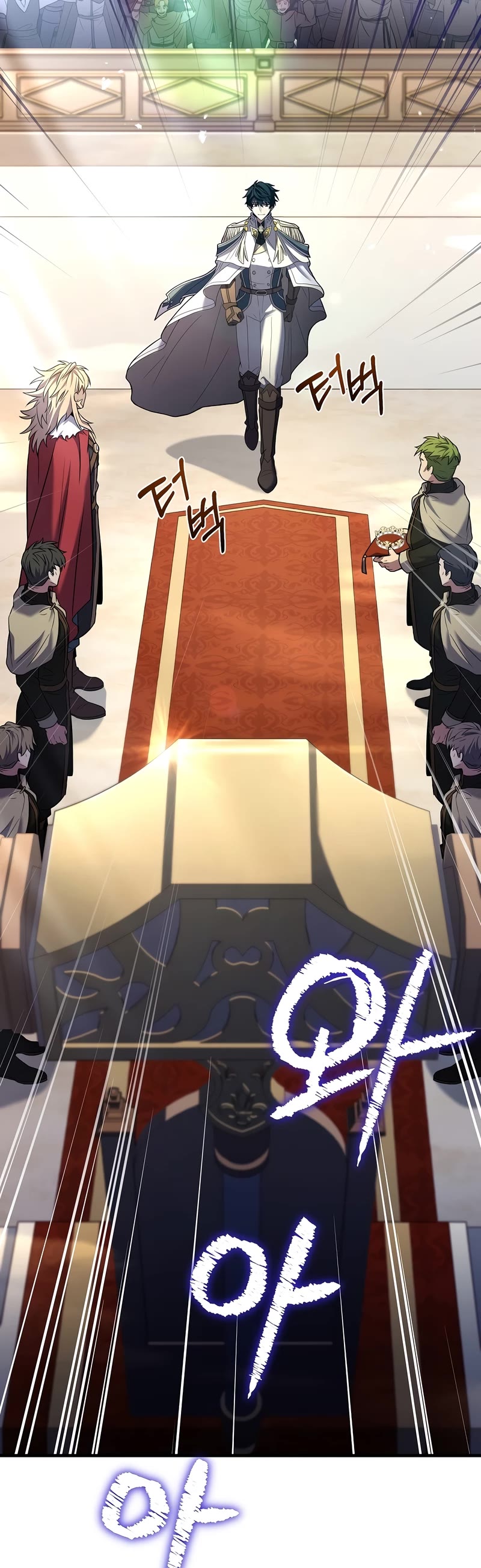 Return of the Legendary Spear Knight Chapter 78 page 20 - Chapter 78