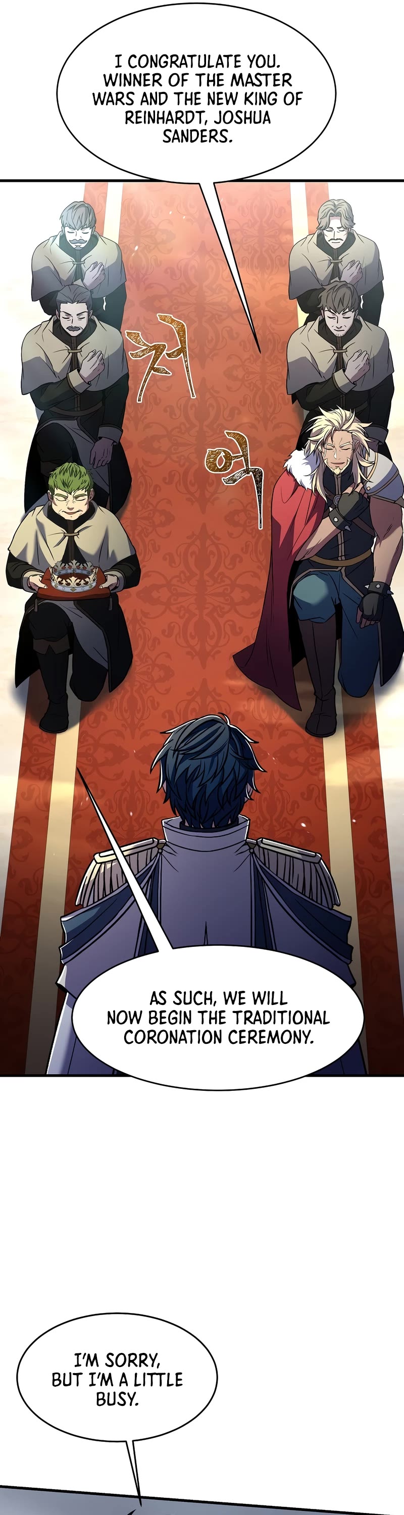 Return of the Legendary Spear Knight Chapter 78 page 22 - Chapter 78