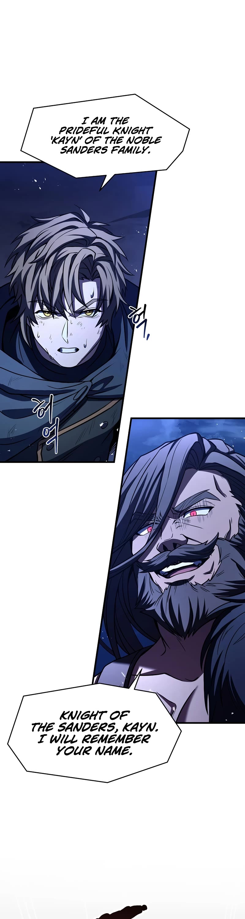 Return of the Legendary Spear Knight Chapter 78 page 48 - Chapter 78