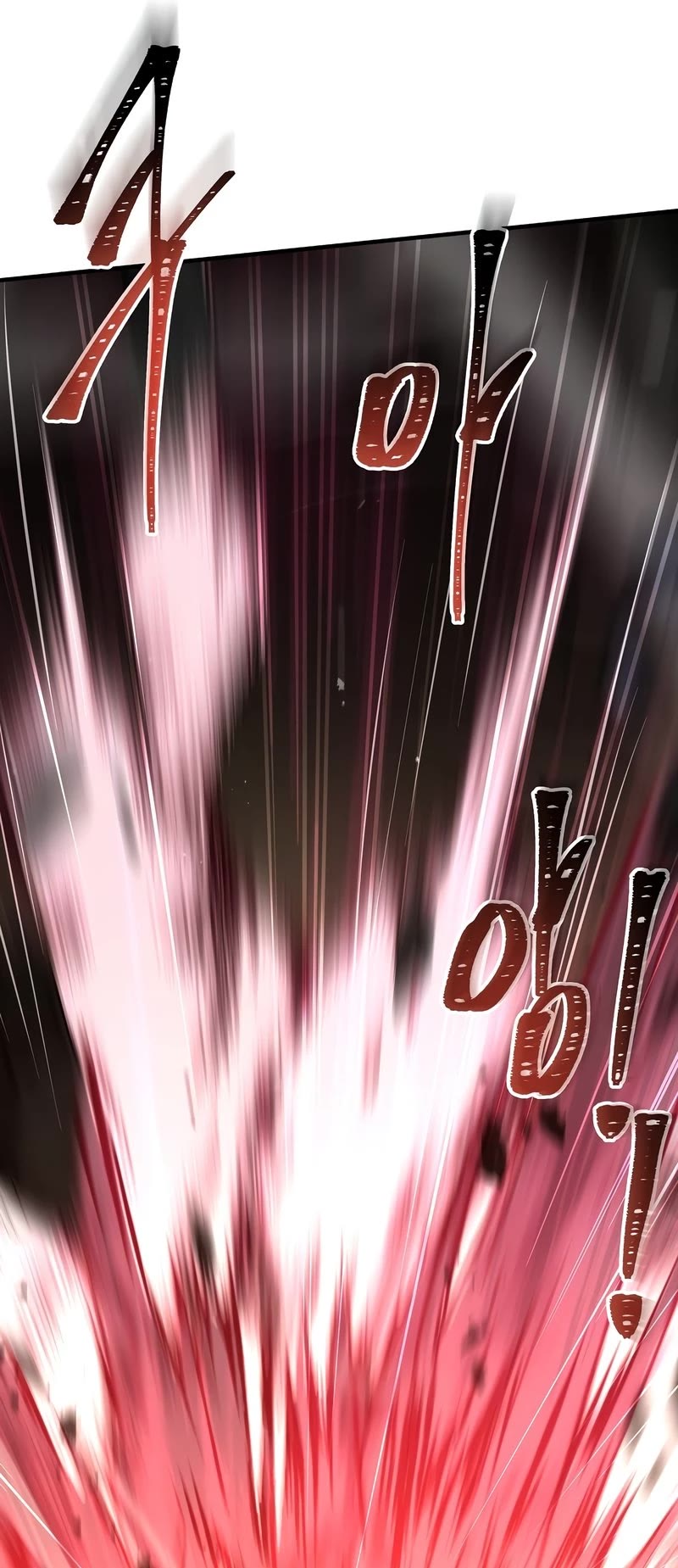 Return of the Legendary Spear Knight Chapter 78 page 52 - Chapter 78