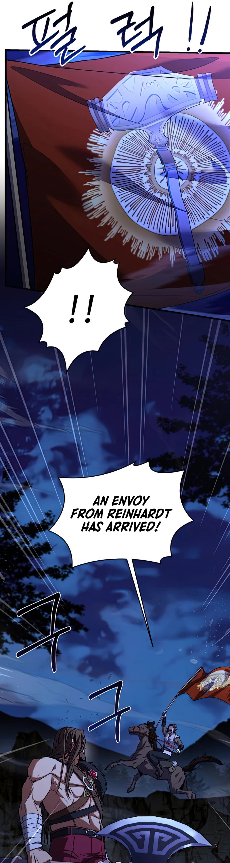 Return of the Legendary Spear Knight Chapter 79 page 12 - Chapter 79