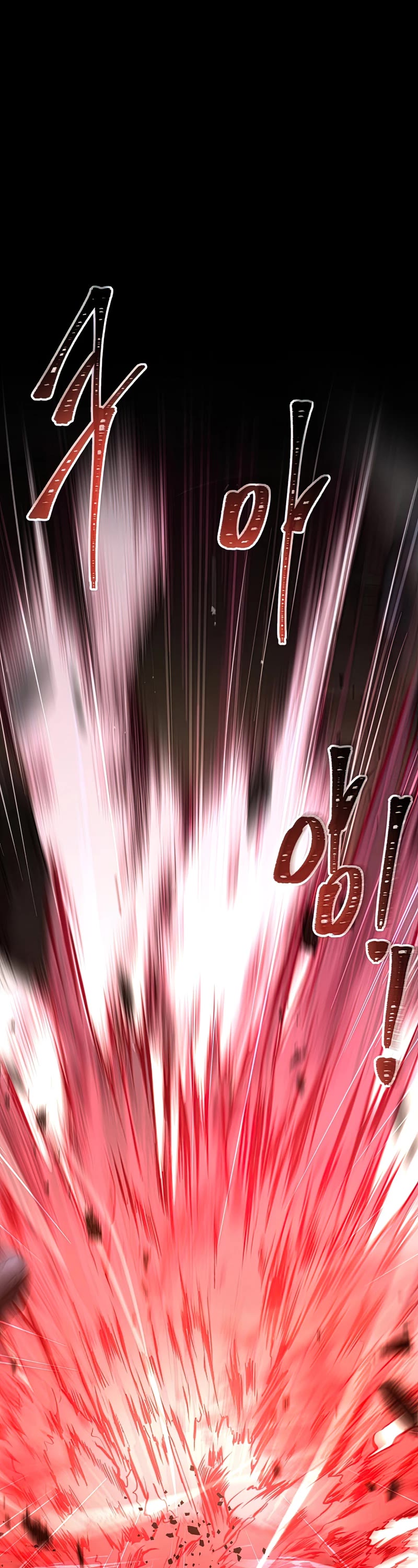 Return of the Legendary Spear Knight Chapter 79 page 2 - Chapter 79