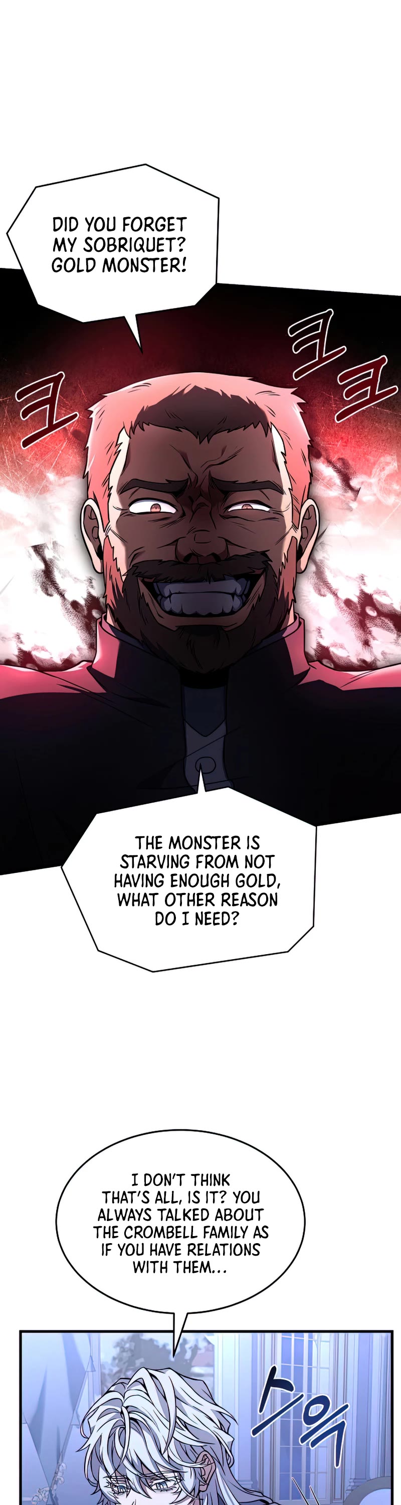 Return of the Legendary Spear Knight Chapter 79 page 49 - Chapter 79