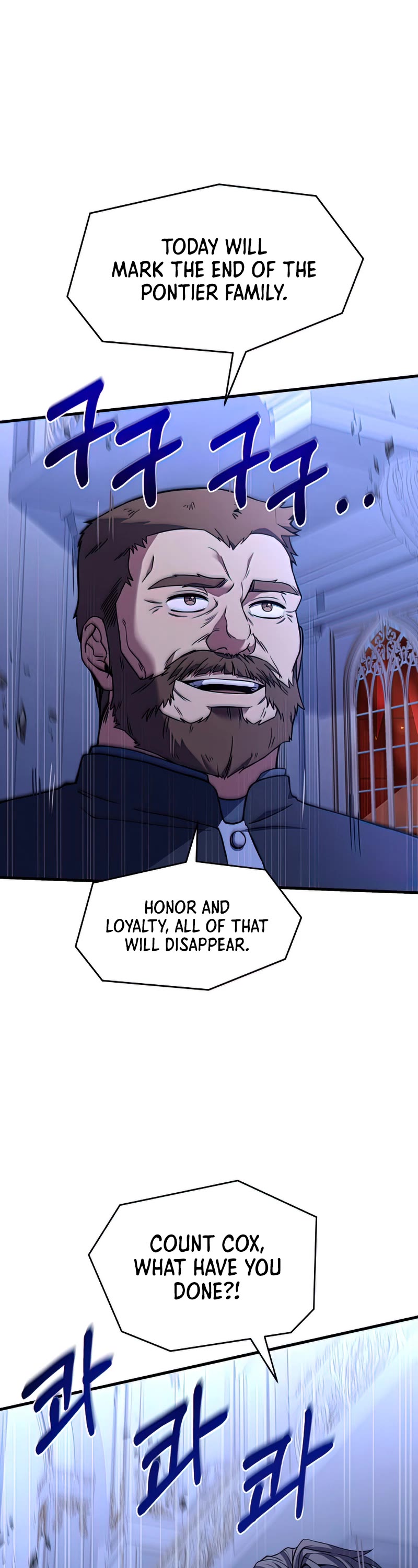Return of the Legendary Spear Knight Chapter 79 page 54 - Chapter 79