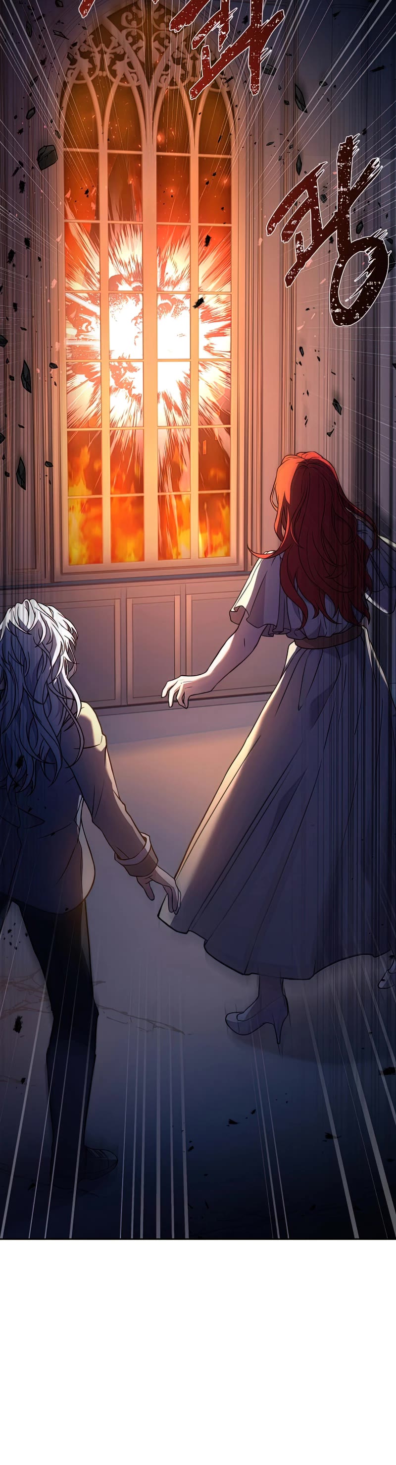 Return of the Legendary Spear Knight Chapter 79 page 56 - Chapter 79