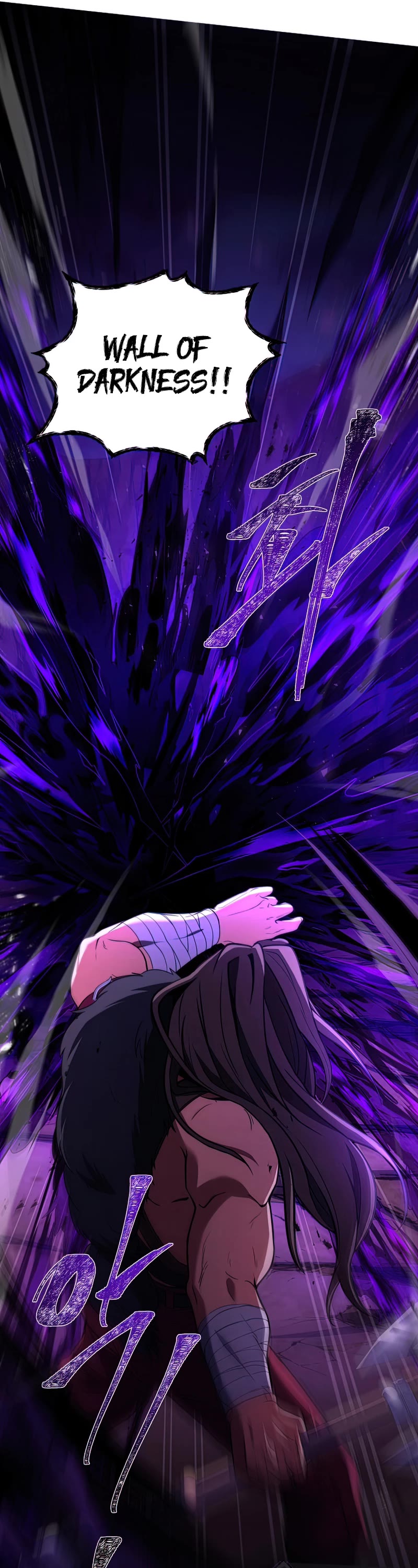 Return of the Legendary Spear Knight Chapter 79 page 7 - Chapter 79