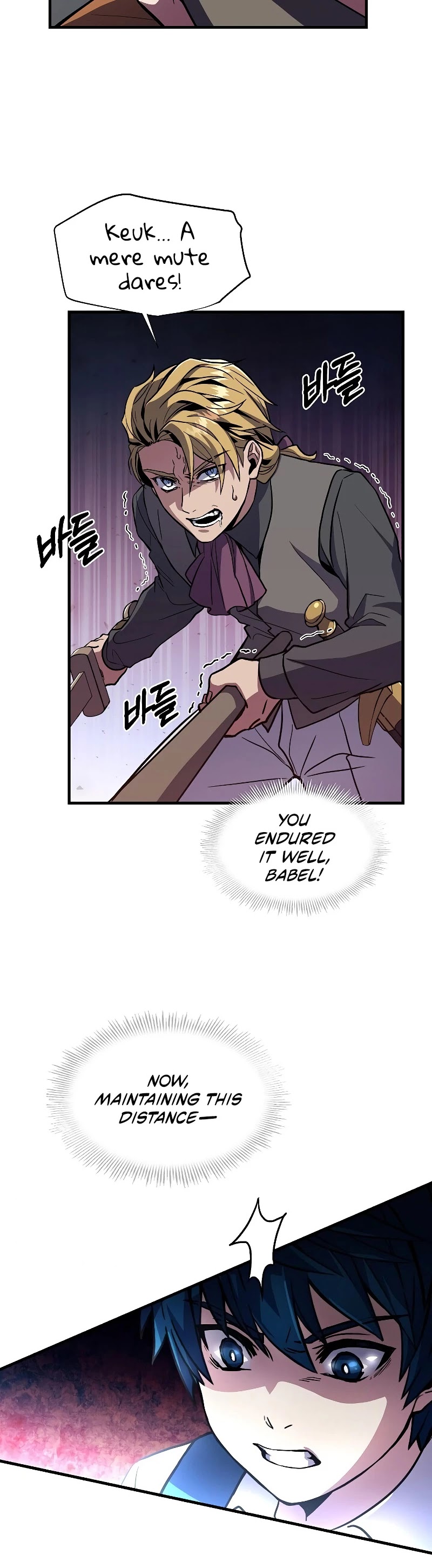 Return of the Legendary Spear Knight Chapter 8 page 19 - Chapter 8