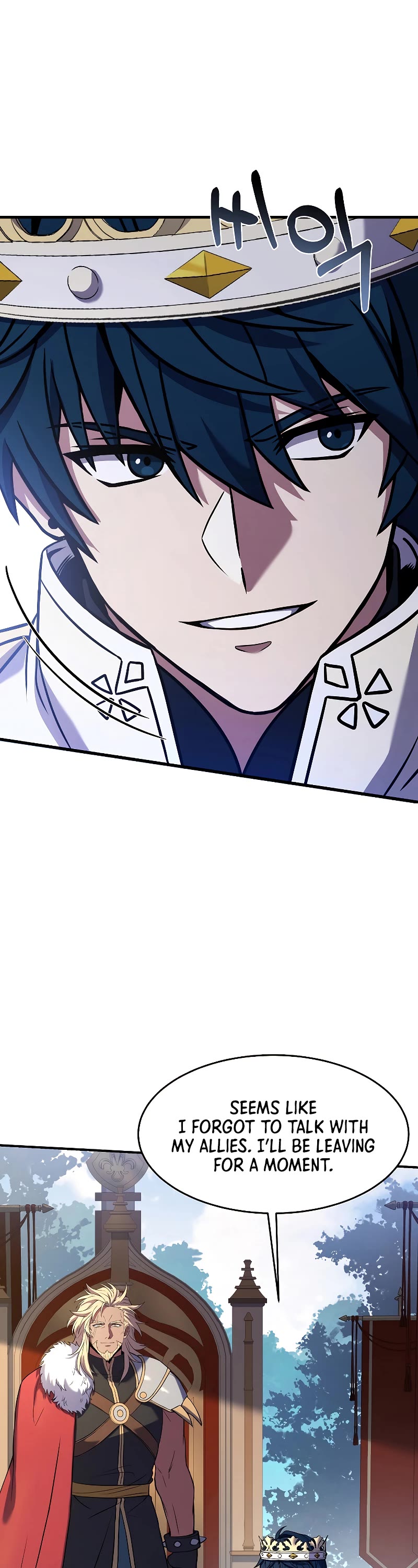 Return of the Legendary Spear Knight Chapter 80 page 11 - Chapter 80