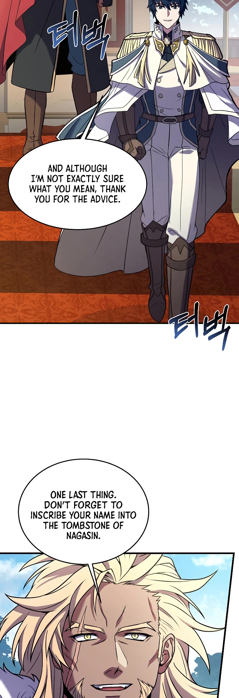 Return of the Legendary Spear Knight Chapter 80 page 12 - Chapter 80