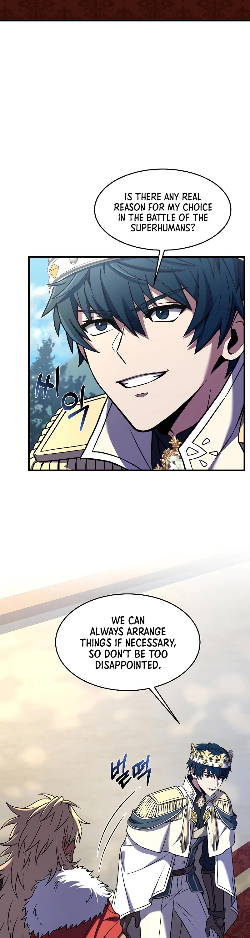 Return of the Legendary Spear Knight Chapter 80 page 4 - Chapter 80