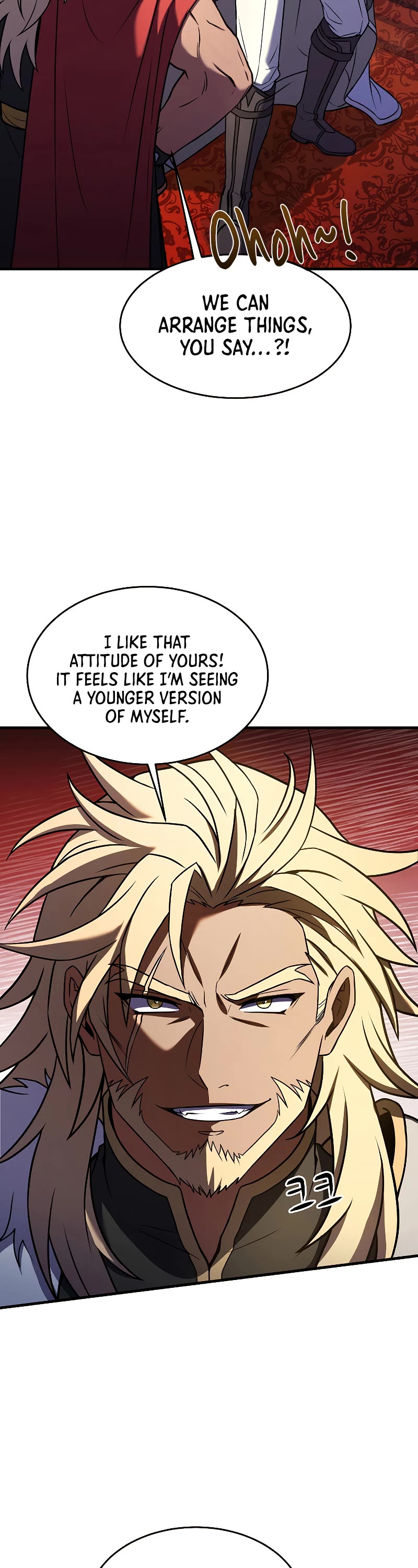 Return of the Legendary Spear Knight Chapter 80 page 5 - Chapter 80